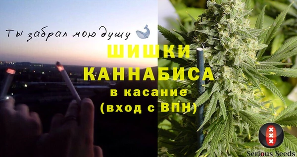 кокаин VHQ Верея