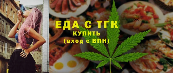 таблы Богданович